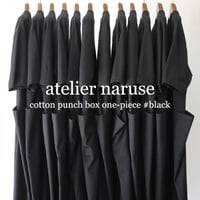 **再入荷・SuKiMs別注丈あり** atelier naruse アトリエナルセ　cotton punch box one-piece コットンポンチボックスワンピース　#ブラック