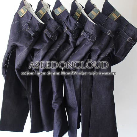 **再入荷**ASEEDONCLOUD HandWerker 綿麻デニムHWワイドトラウザー　♯インディゴ　【送料無料】