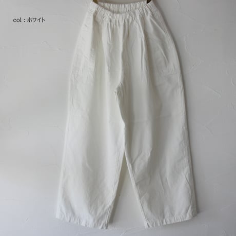 **今季も再入荷** homspun ホームスパン　10ozデニムギャザーパンツ　#ホワイト、ブリーチブルー、ブルー