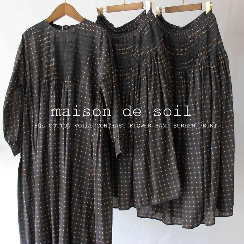 maison de soil メゾンドソイル 80sコットンコントラスト花柄