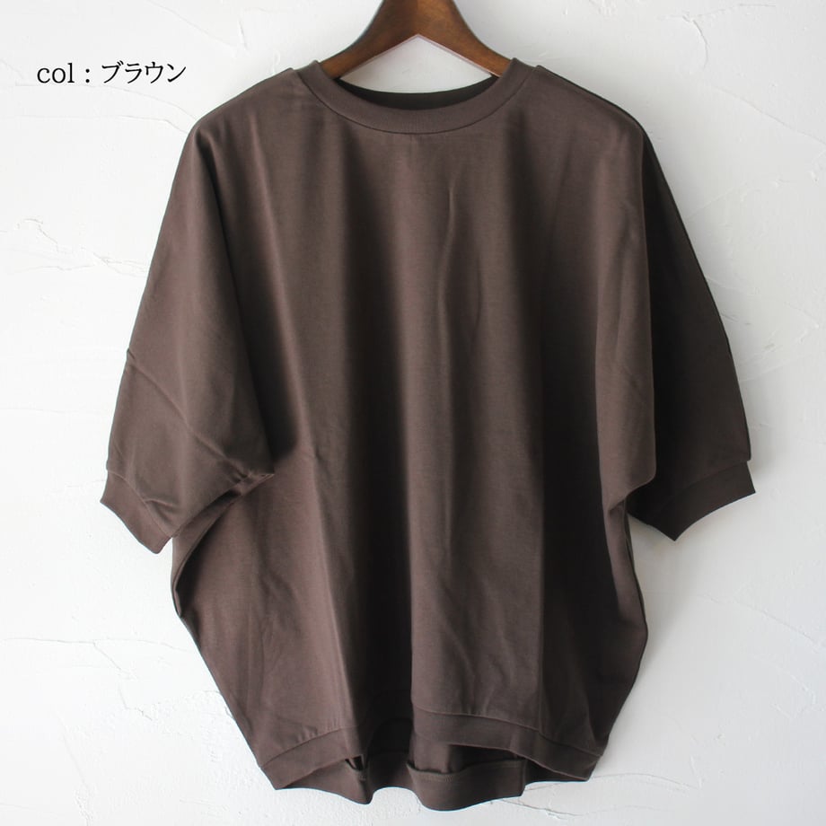 65f54d455192016103c9c167