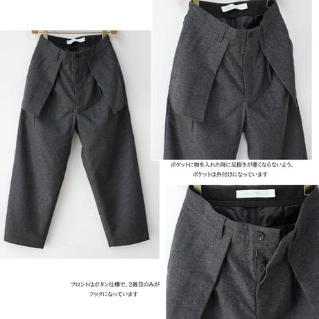 ASEEDONCLOUD アシードンクラウド Wedding Loden Spriggan Trousers #Dark Grey【送料無料】