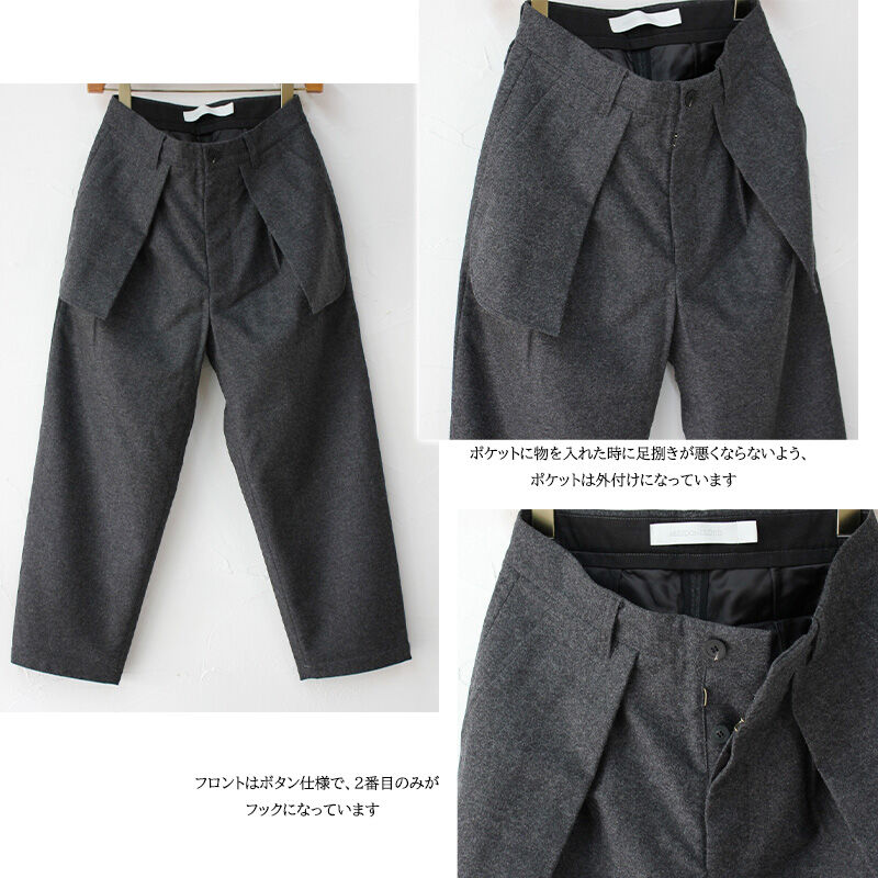 ASEEDONCLOUD アシードンクラウド Wedding Loden Spriggan T