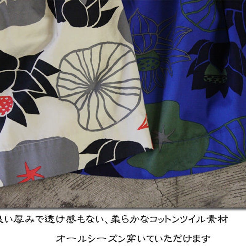 再入荷**Tigre Brocante ティグルブロカンテx石北有美 HASU 再入荷**Tigre Brocante ティグルブロカンテx石北有美 HASU