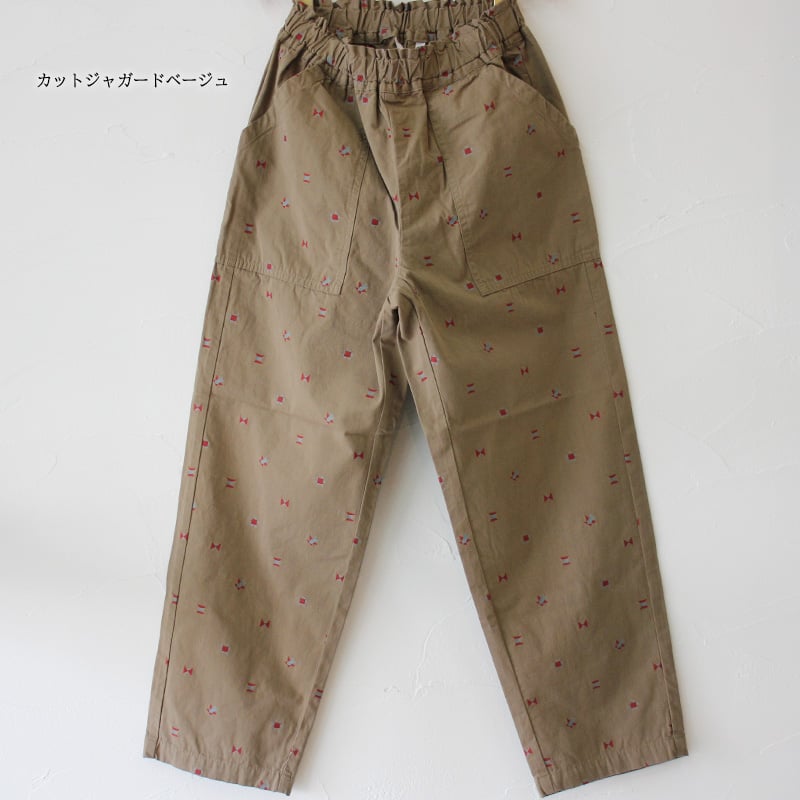 homspun ホームスパン リップストップ＆カットジャガードパンツ 【送料