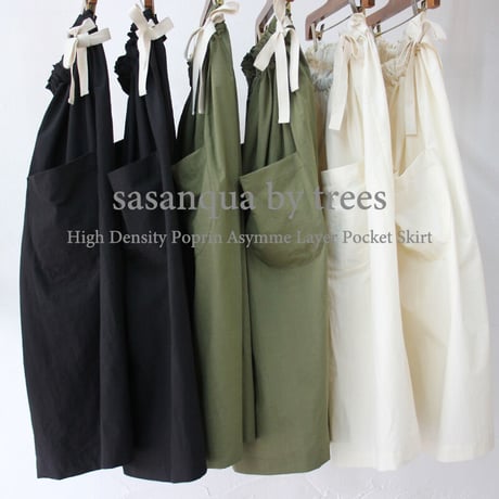 **再入荷** sasanqua by trees サザンカバイツリース　高密度ポプリンアシメレイヤーポケットスカート　#アイボリー、カーキ、ブラック