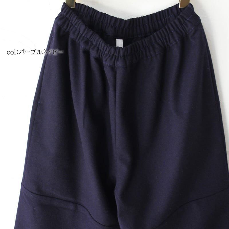homspun ホームスパン パウダーフラノギャザーパンツ #ネイビー