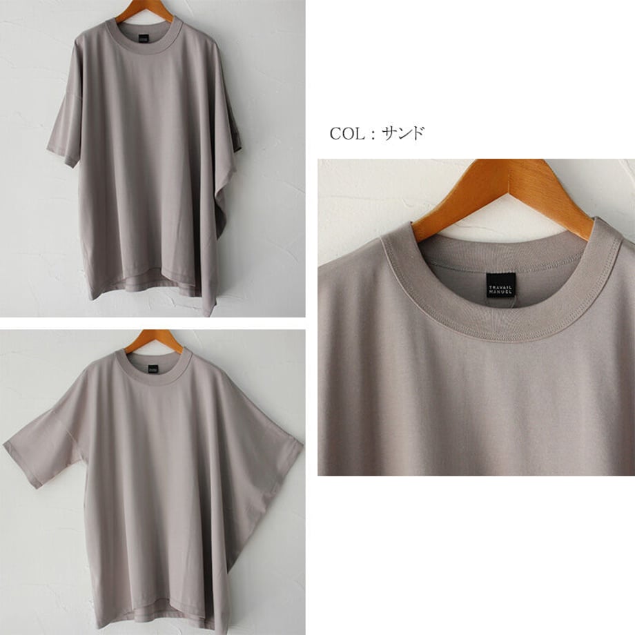 6045bc906e84d51d72f77870