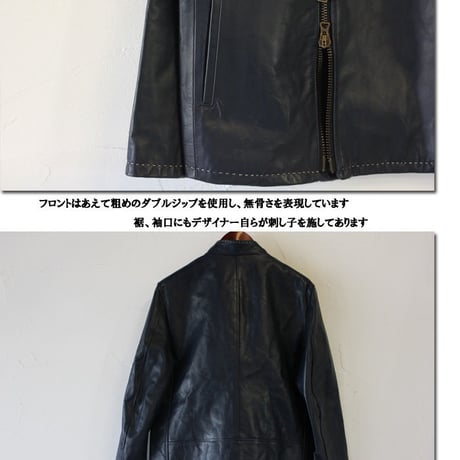 **再入荷**FUNSET OF ART ファンセットオブアート　IDGレザーCAFEライダーズジャケット　♯インディゴ　【送料無料】