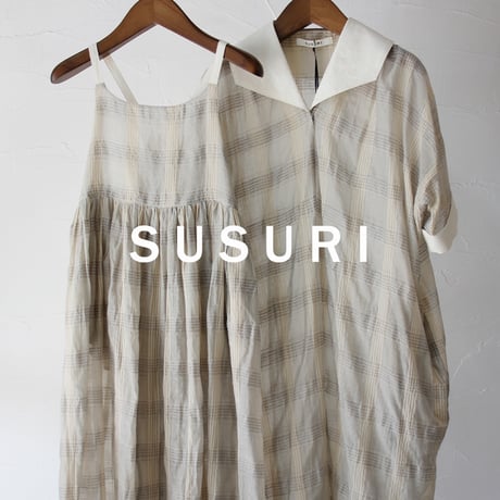 SUSURI ススリ　デッキドレス　＃beige 【送料無料】