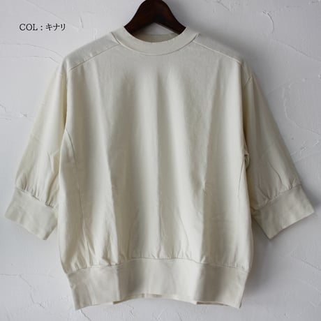 **再入荷** homspun ホームスパン　40/2天竺6分袖プルオーバー　#サラシ、アイスブルー、グレープ、ブラック、キナリ