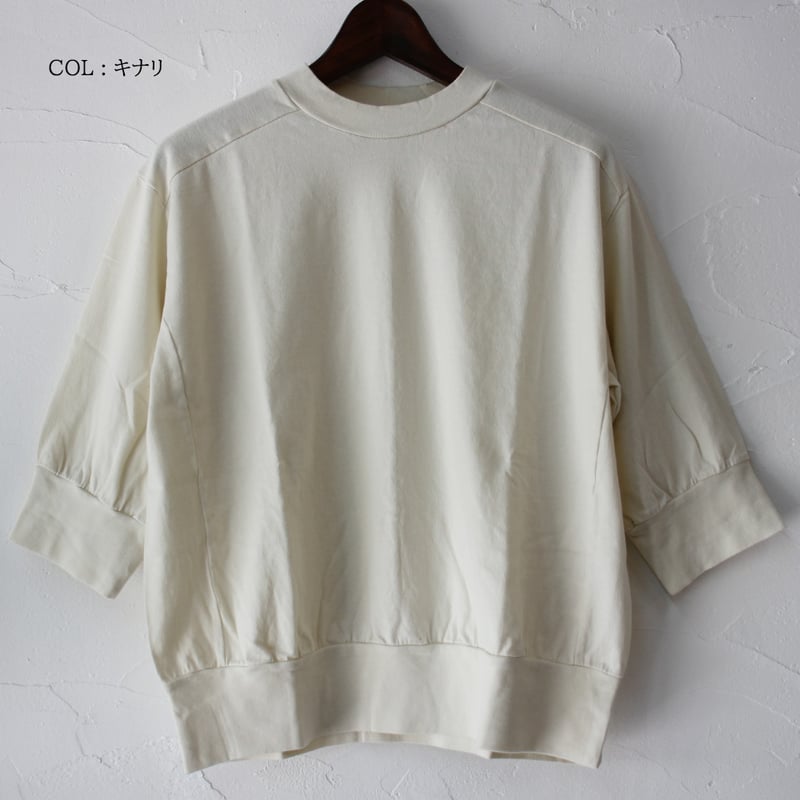 再入荷** homspun ホームスパン 40/2天竺6分袖プルオーバー #サラシ