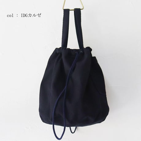 FUNSET OF ART ファンセットオブアート　IDGカルゼ＆ジャガード巾着BAG