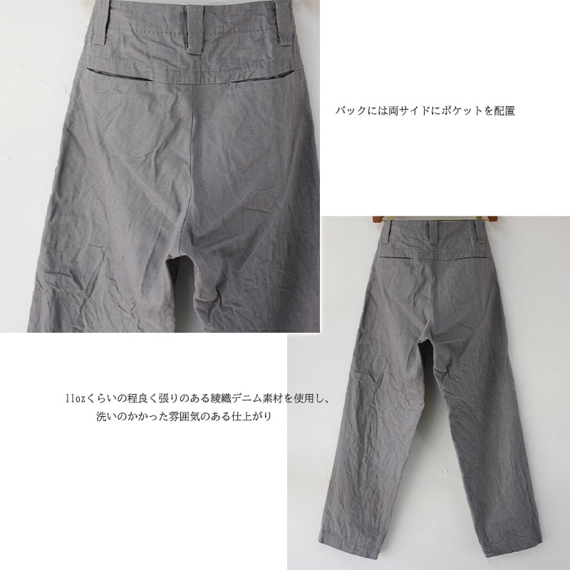 PAMM 雰囲気のシャツ　パンツ　グレー PAMM 雰囲気のシャツ パンツ グレー