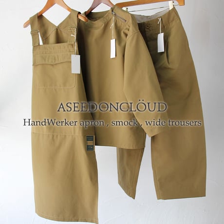 ASEEDONCLOUD アシードンクラウド HandWerker Apron ウェザークロスエプロン　#カーキ　【送料無料】