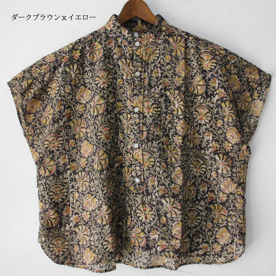 6424ff156d85d7002e1af191