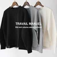 TRAVAIL MANUEL トラバイユマニュアル　リブニットボリュームスリーブプルオーバー　【送料無料】