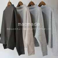 maomade マオメイド　やわらかスウェード裏毛モックワイドプルオーバー　【送料無料】