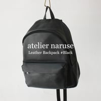atelier naruse アトリエナルセ　レザーバックパック　 leather backpack　#ブラック　【送料無料】