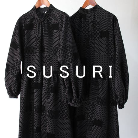 SUSURI ススリ　ニュイドレス　#black 【送料無料】
