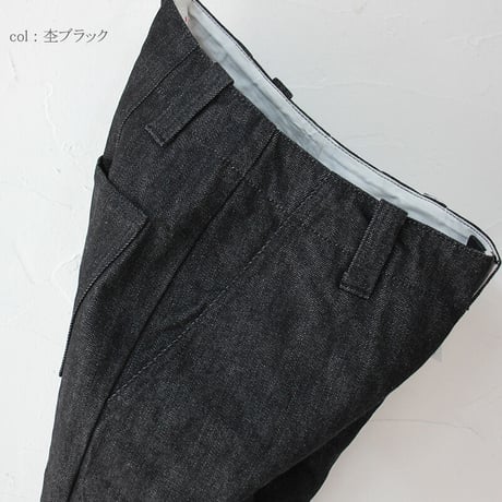 homspun ホームスパン　14ozデニムパンツ　#ブルー、ブラック、杢ブラック