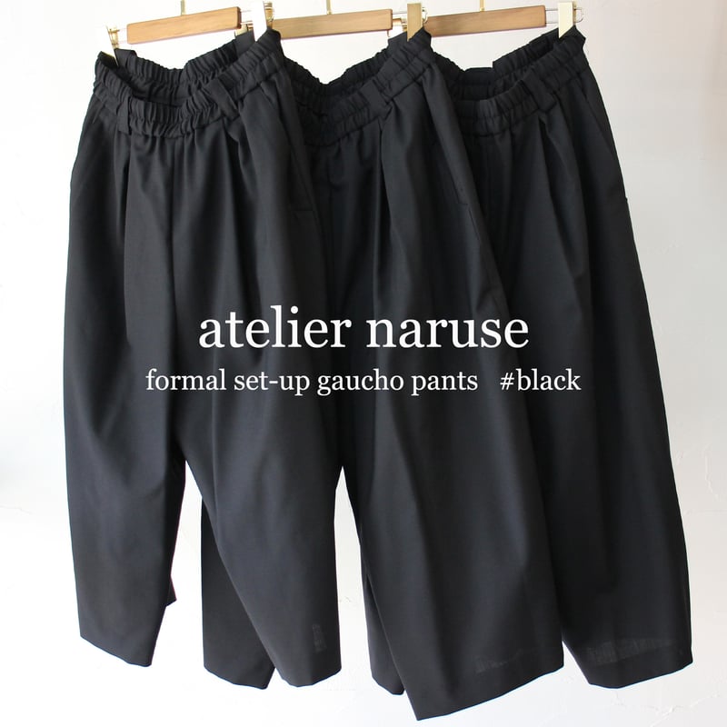 2026年度分到着** atelier naruse アトリエナルセ formal set