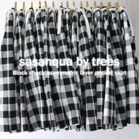 **再生産** sasanqua by trees サザンカバイツリース　ブロックチェックアシメレイヤーポケットスカート　#白ｘブラック