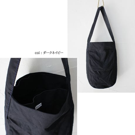 **またまた再々入荷** homspun ホームスパン　30/3オックスBAG　#ベージュ、ネイビー、ダークネイビー、ブラック