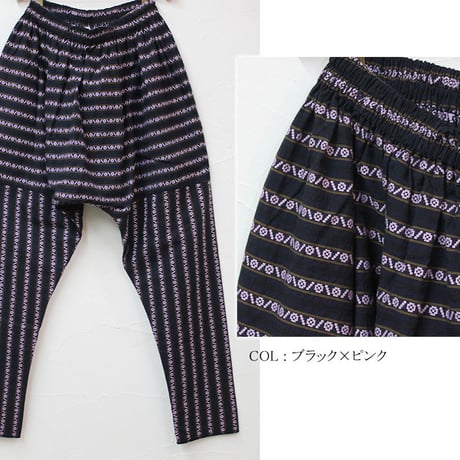 homspun ホームスパン　コットンジャガードギャザーパンツ　♯ブラックｘレッド、ブラックｘピンク、ブラックｘネイビー　【送料無料】