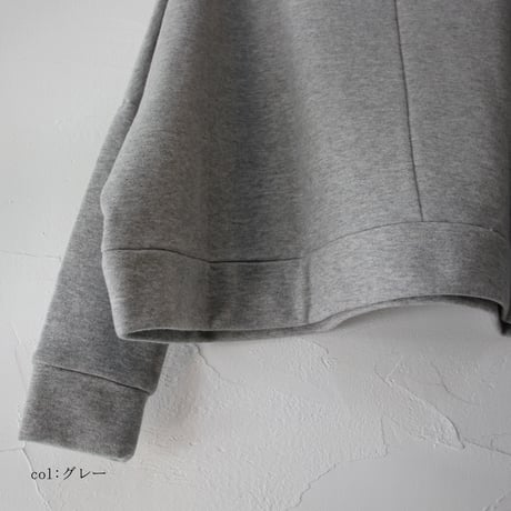 maomade マオメイド　やわらかスウェード裏毛モックワイドプルオーバー　【送料無料】