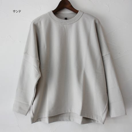 TRAVAIL MANUEL トラバイユマニュアル ヴィンテージ裏毛プルオーバー　#ヘザーグレー、チャコールグレー、サンド　【送料無料】