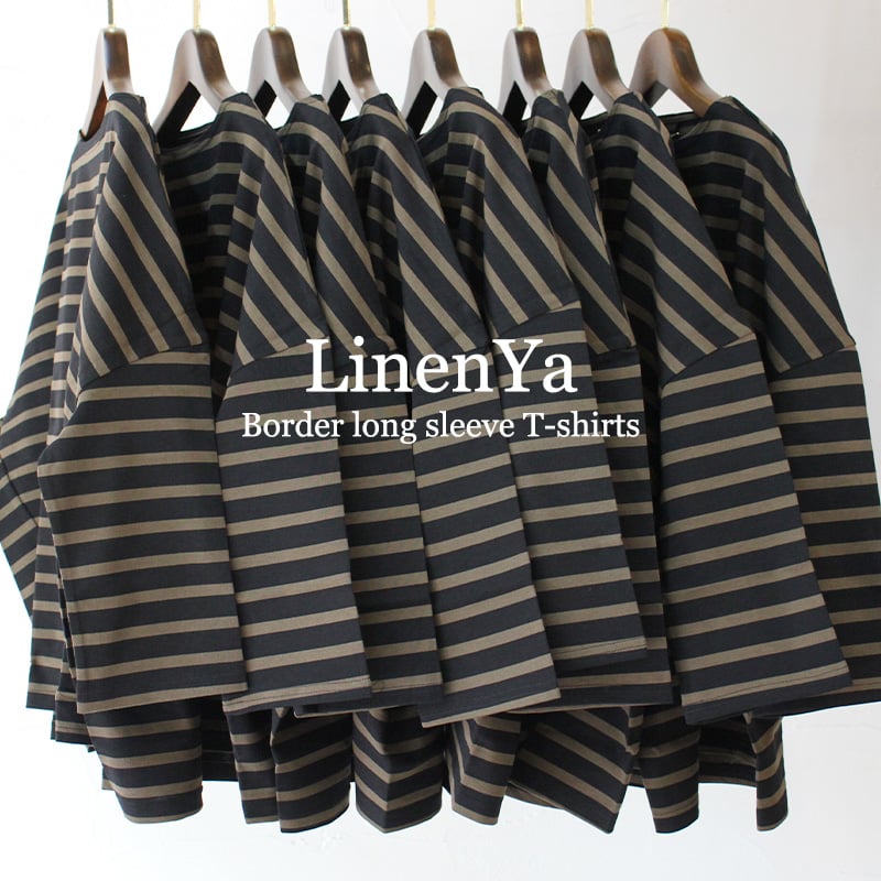 またまたまた再入荷** LinenYa リネンヤ デラヴェボーダー長袖Tシャツ
