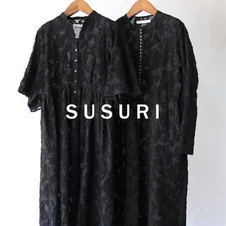 SUSURI ススリ　ピジョンドレス　#black  【送料無料】