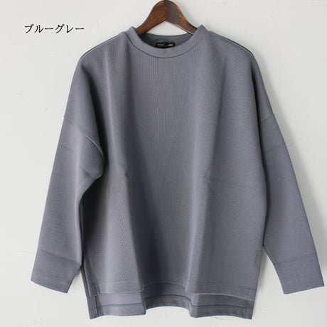 TRAVAIL MANUEL トラバイユマニュアル コットンリブニットスリットプルオーバー