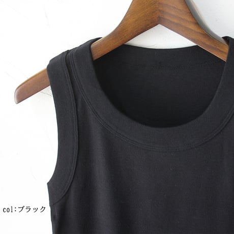 **2025s/s分到着** homspun ホームスパン　40/1度詰めフライスタンクトップ