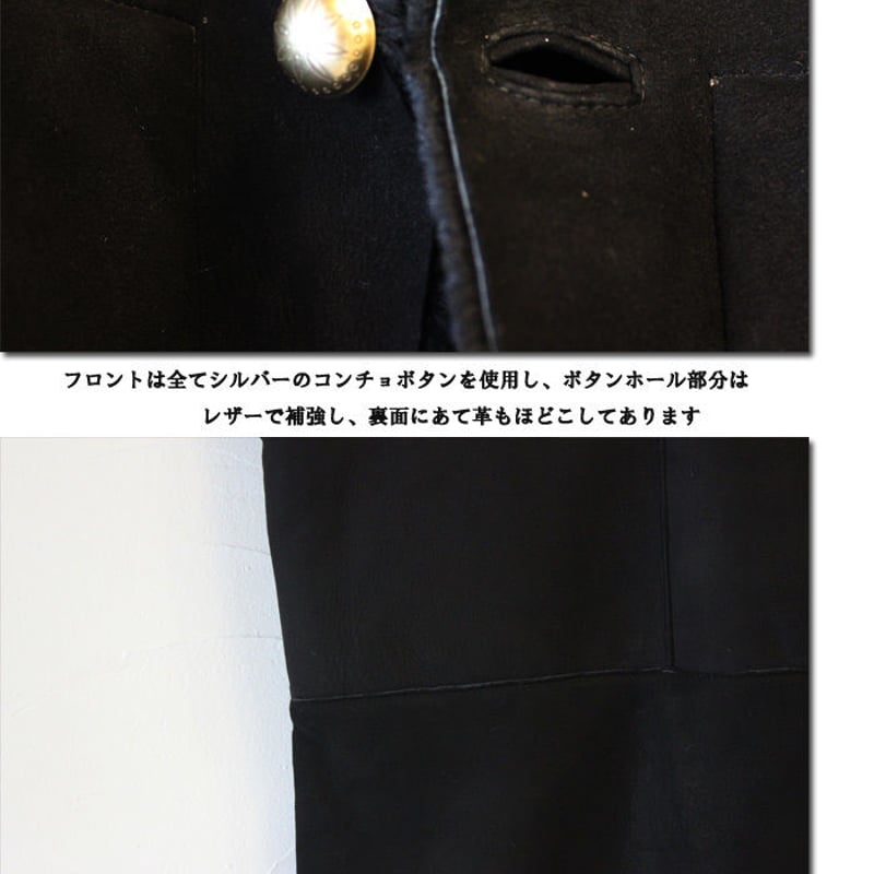 Tigre Brocante ティグルブロカンテ ムートンハイネックベスト