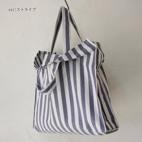 homspun ホームスパン　先染め帆布バッグ　#ストライプ、チェック、ボーダー