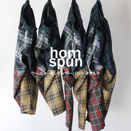 homspun ホームスパン　ウールタータンギャザーパンツ　#マルチ　【送料無料】