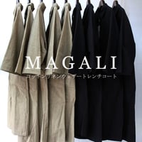 MAGALI マガリ　コットンリネンウェザートレンチコート　#ベージュ、ブラック　【送料無料】
