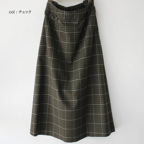 atelier naruse アトリエナルセ エコアーチ®️ Aラインスカート ECOARCH®️ A-line skirt