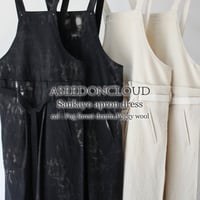 ASEEDONCLOUD アシードンクラウド　Foggy wool Sankayo apron dress #off white