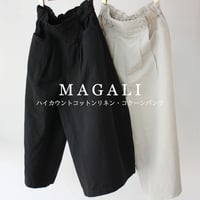 再入荷**homspun ホームスパン カットジャガードバックギャザーパンツ