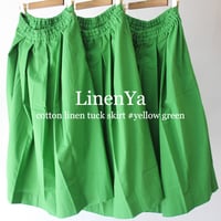 **再入荷** LinenYa リネンヤ　綿麻タックフレアスカート　#イエローグリーン 【送料無料】