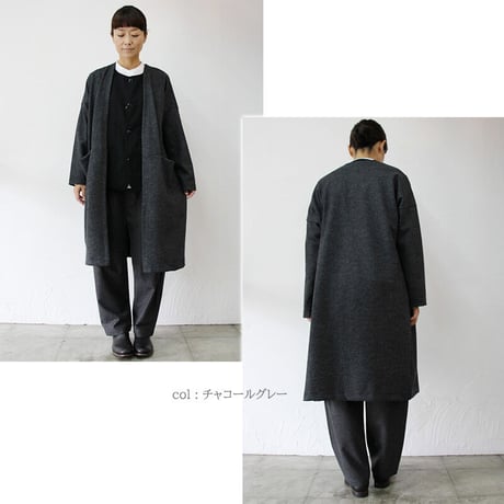 **ブラウンのみですが再入荷** TRAVAIL MANUEL トラバイユマニュアル　トップウール天竺ロングカーデ　♯チャコールグレー、ブラウン、ネイビー　【送料無料】