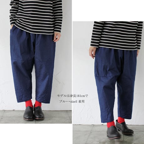 **再入荷** homspun ホームスパン　8オンス ウェポンデニムギャザーパンツ　#ブルー　【送料無料】