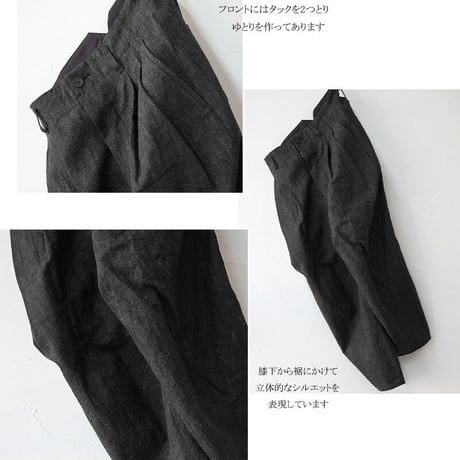 **再入荷** ASEEDONCLOUD アシードンクラウド Ash dyeing linen Sakurashi  Trousers #Black　【送料無料】