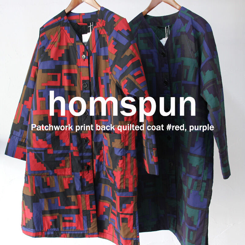 homspun ホームスパン パッチワークプリント裏キルティング homspun ホームスパン パッチワークプリント裏キルティング