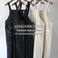 ASEEDONCLOUD アシードンクラウド　Fog forest denim Sankayo apron dress #black