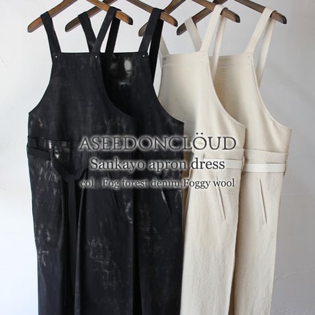 ASEEDONCLOUD アシードンクラウド　Fog forest denim Sankayo apron dress #black