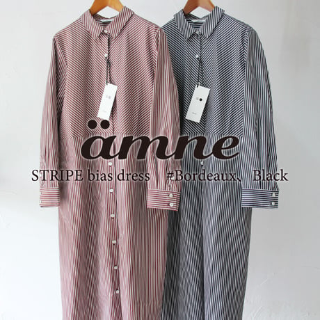 amne アンヌ　STRIPE bias dress　#Bordeaux、Black 【送料無料】